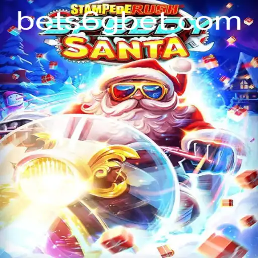 StempedeRushSpeedy: Ride the Wave of Adventure